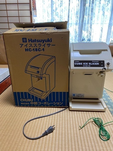 かき氷機　初雪（HC-18C-1）10kg