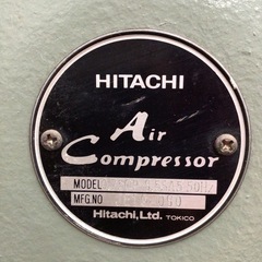【店頭引取限定】【中古】HITACHI 日立 エアーコンプレッサ 30,800円(税込)
