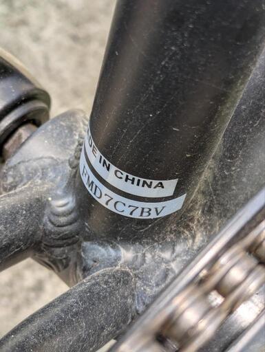 自転車