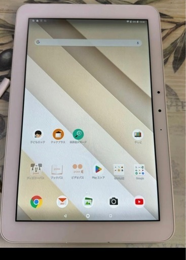 Qua tab QZ10○10インチ