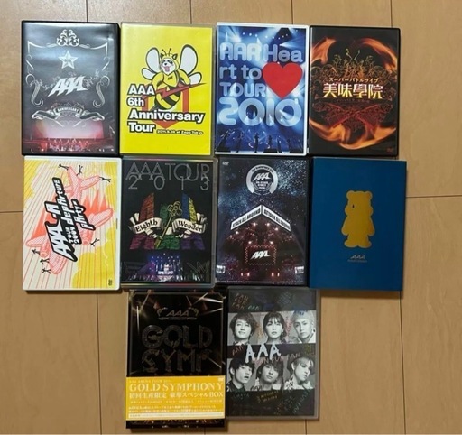 AAA ライブDVD まとめ売り10点セット