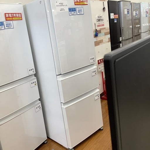 MITSUBISHI 三菱 3ドア冷蔵庫 MR-C33G-W 2021年製【トレファク 川越店】