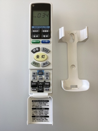日立 LEC-AHS1010F 価格比較 - 価格.com 美原店 10畳用 LED器具 