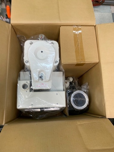 生ゴミ処理機　　ダストクリーンバイオ530   　泉精器　　TC-5300  1024000086351