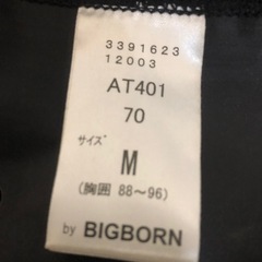 バッテリー不用の冷却インナー＆黒球式熱中症指数計