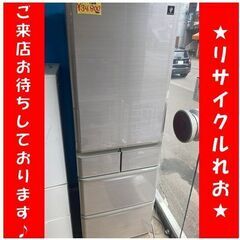 ①ET615番⭐️ 355L⭐️ AQUAノンフロン冷凍冷蔵庫⭐️2021年式