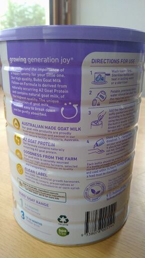 粉ミルク ヤギ バブズ 2缶 Bubs（バブズ）ヤギ・ゴートミルク 山羊乳