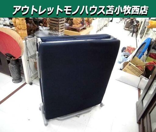 折りたたみベッド セミシングル マット幅約80cm メッシュ ネイビー 簡易 来客用 苫小牧西店