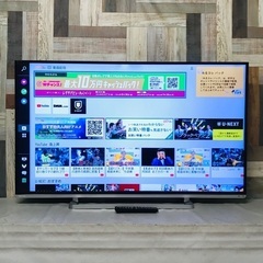 8ページ目)【中古】町田市のテレビを格安/激安/無料であげます  