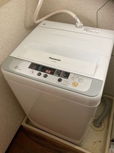 家電3点セットの配送になります。