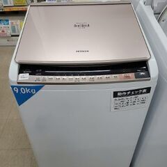 J7353 ★1か月保証付★　HITACHI　ヒタチ　9.0kg洗濯機　ビートウォッシュ　BW-DV90A　2017年製 動作確認、クリーニング済み　【リユースのサカイ柏店】参考価格206,800円