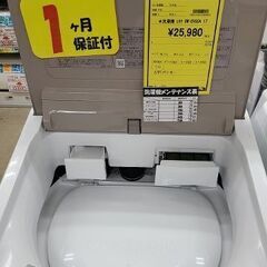 J7353 ★1か月保証付★　HITACHI　ヒタチ　9.0kg洗濯機　ビートウォッシュ　BW-DV90A　2017年製 動作確認、クリーニング済み　【リユースのサカイ柏店】参考価格206,800円