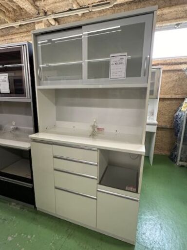 【ドリーム川西店御来店限定】 高橋木工 2枚扉オープンボード ホワイト H2100×W1205×D510 クリーニング済み 【2001245255600646】