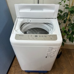 I681 🌈 ジモティー限定価格！ 2022年製の美品♪ 人気モデル！ Panasonic 洗濯機 （5.0㎏） ⭐ 動作確認済 ⭐ クリーニング済-【美品】ストッケトリップトラップSN.4～ベビーセット、延長グライダー付