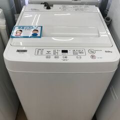 ☆ジモティ割あり☆ YAMADA 洗濯機 YWM-T50H1 5.0kg 22年製 動作