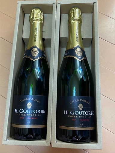 Ｈ.ＧＯＵＴＯＲＢＥ　ＣＵＶＥＥＰＲＥＳＴＨＪＧＥ(ジャパン)2本セット②　箱入り