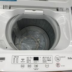 ☆ジモティ割あり☆ YAMADA 洗濯機 YWM-T50H1 5.0kg 22年製 動作