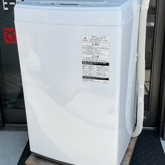 【RKGSE-190】特価！東芝/4.5kg/全自動洗濯機/AW-45M7/中古品/2020年製/当社より近隣地域無料