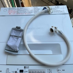 【RKGSE-190】特価！東芝/4.5kg/全自動洗濯機/AW-45M7/中古品/2020年製/当社より近隣地域無料