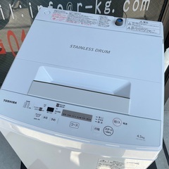 【RKGSE-190】特価！東芝/4.5kg/全自動洗濯機/AW-45M7/中古品/2020年製/当社より近隣地域無料