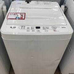 ☆ジモティ割あり☆ YAMADA 洗濯機 YWM-T60H1 6.0kg 23年製 動作