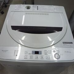SHARP 4.5kg 全自動洗濯機 ES-GE4C-T 2019年製 シャープ 洗濯機 札幌市東区 新道東店