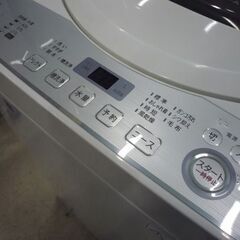 SHARP 4.5kg 全自動洗濯機 ES-GE4C-T 2019年製 シャープ 洗濯機 札幌市東区 新道東店