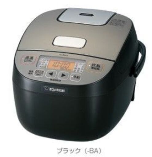 象印　炊飯器　3合炊き　新品未開封 NL-BU05(BA)