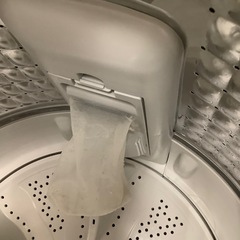 Haier ハイアール 全自動洗濯機 BW-45A 2023年製【トレファク 川越店】