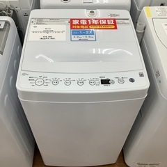 Haier ハイアール 全自動洗濯機 BW-45A 2023年製【トレファク 川越店】