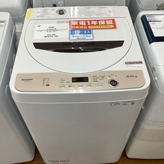 SHARP 全自動 洗濯機 ES-GE6F ほぼ新品! 4年保証付き