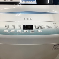 Haier ハイアール 全自動洗濯機 JW-U55HK 2021年製【トレファク 川越店】