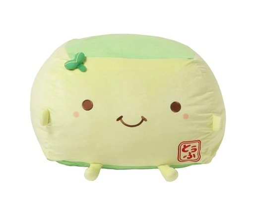 はんなり豆腐bigクッション