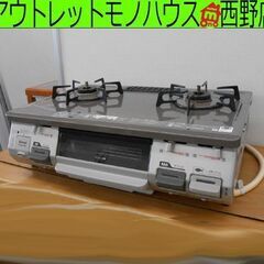 都市ガス ガステーブル リンナイ 右強火力 幅59.6cm RT64JH-R 2019年製