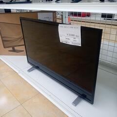 ☆ジモティ割あり☆ TOSHIBA 液晶テレビ 32V34 32インチ 22年製 動作確認／