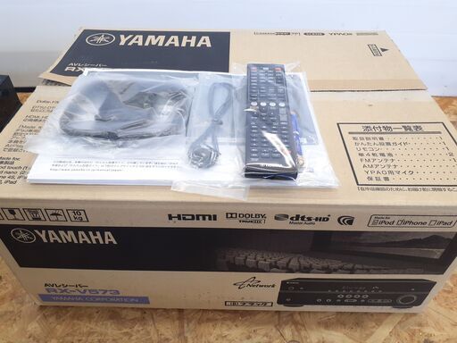 7.1chネットワーク AVレシーバー（ブラック） | ヤマハ | RX-V6A-B 