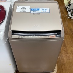 HITACHI 日立 縦型洗濯乾燥機 BW-DV100A 2016年製【トレファク 川越店】 HITACHI 日立 縦型洗濯乾燥機 BW-DV100A 2016年製【トレファク 川越店】