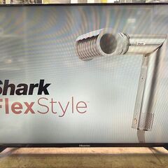 中古】ハイセンス 50型テレビ HS50K220