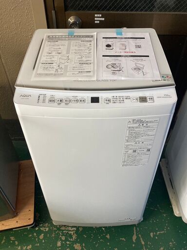 B49 AQUA 全自動洗濯機 AQW-V7P(W) 7.0kg ※リファービッシュ品 2023年発売モデル　洗濯機