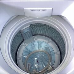 B50 AQUA 全自動洗濯機 AQW-S7N(W) 7.0kg ※リファービッシュ品 2023年発売モデル　冷蔵庫