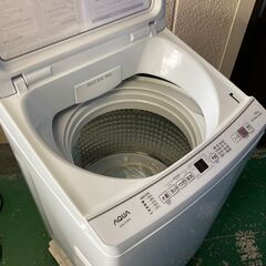 B50 AQUA 全自動洗濯機 AQW-S7N(W) 7.0kg ※リファービッシュ品 2023年発売モデル　冷蔵庫