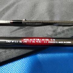 DAIWA 月下美人 アジング メバリングロッド