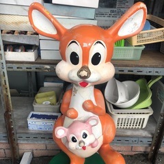 希少・ダィオーちゃんレトロ?
