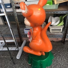 希少・ダィオーちゃんレトロ?