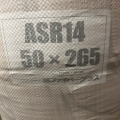 ［アクリア］スタッドウール14K 18本+3本　グラスウール