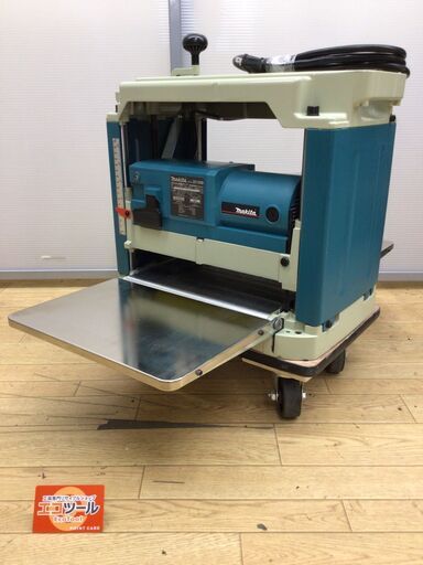 【エコツール半田店】Makita/マキタ 304mm 自動カンナ[替え刃式]2012NB【愛知県/名古屋市/知立市/半田市/岡崎市/工具】【ITXVKVT9JUH】★出張買取も好評受付中！