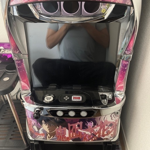 コイン不要機付き　化物　実機