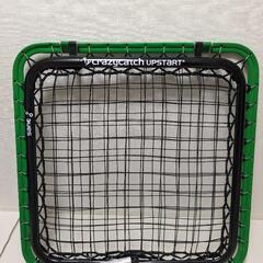 もうふさん専用　クレイジーキャッチ サッカー もうふさん専用 クレイジーキャッチ サッカー もうふさん専用