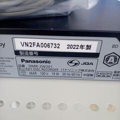 ★ジモティ割あり★ パナソニック ブルーレイレコーダー 不明 ２２年製 ／クリーニング済み OJ5075