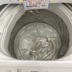 ★ジモティー割あり★ﾊﾟﾅｿﾆｯｸ/5kg洗濯機/2022/クリ-ニング済み/HG-2616